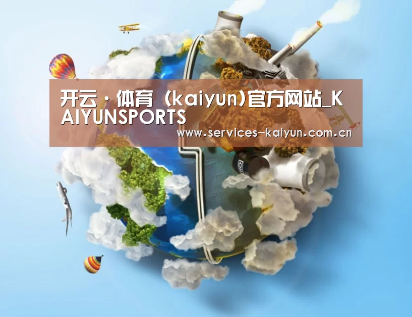 关于kaiyun