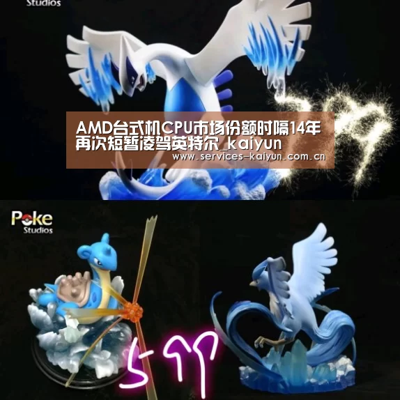 开云体育入口