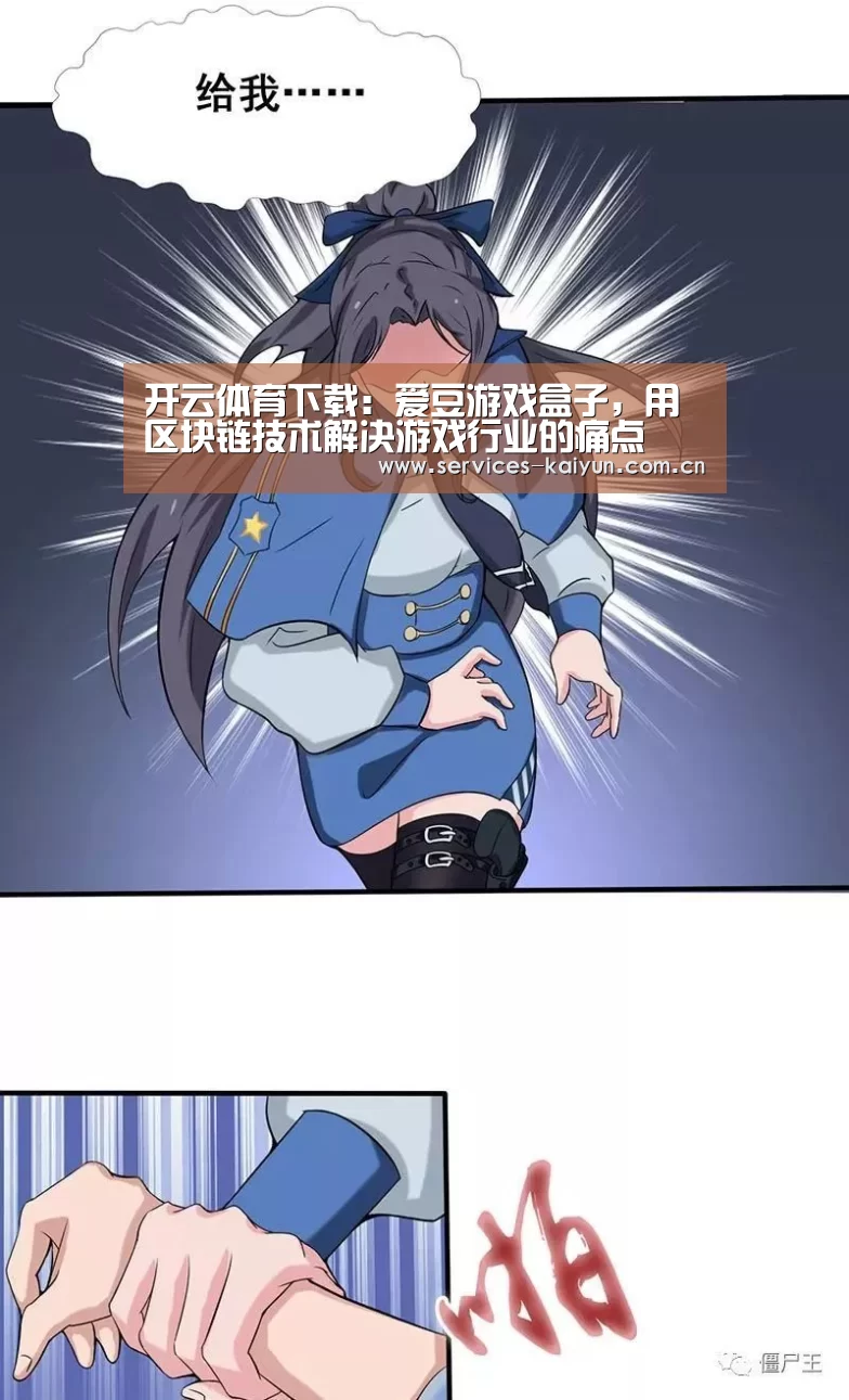 开云