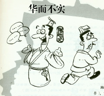 最贵的英雄就该配最贵的皮肤?韩跑跑想玩她靠克隆赛,皮肤被吐槽:kaiyun(图1) 开云官网
