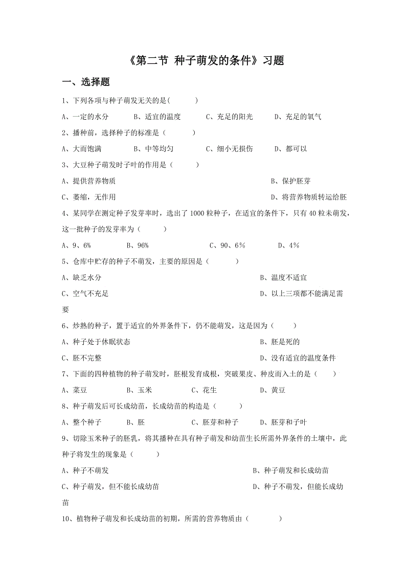 “开云体育下载”中国平安再获多项创新奖(图2) 开云体育下载