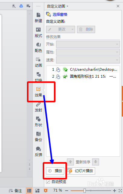 kaiyun_凯撒旅游携手银联国际 推出境外消费奖励(图3) 开云