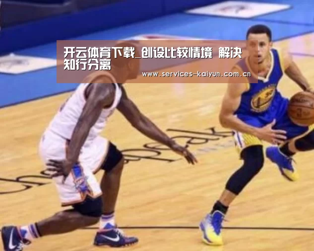 开云